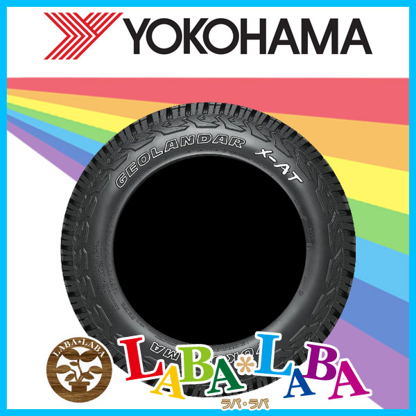 YOKOHAMA ヨコハマ GEOLANDAR X AT ジオランダー G016 225/75R16 103/100Q オールテレーン (A/T) アウトラインホワイトレター 2本セット : yhg016wl 2257516 2 : ラバラバ