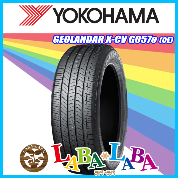 YOKOHAMA ヨコハマ GEOLANDAR X-CV ジオランダー G057E 265/55R20 109V サマータイヤ 新車装着用 OE 4本セット 2024年製 ●
