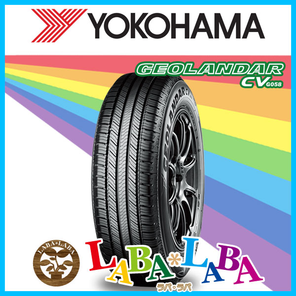 YOKOHAMA ヨコハマ GEOLANDAR CV ジオランダー G058 195/80R15 96S サマータイヤ SUV 4WD | ヨコハマタイヤ