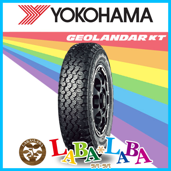 YOKOHAMA ヨコハマ GEOLANDAR KT Y828 145/80R12 80/78N サマータイヤ 軽トラ バン 2本セット