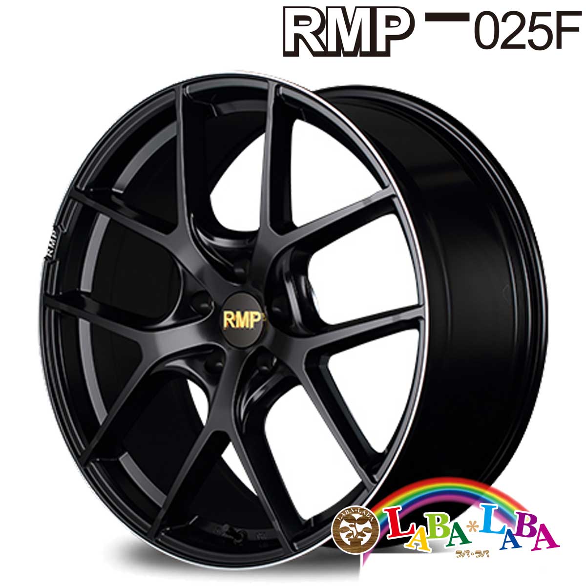 ホイール 17インチ 17×7.0J +53 PCD112 5穴 MID RMP 025F 4本セット (1770 +53 112-5H)