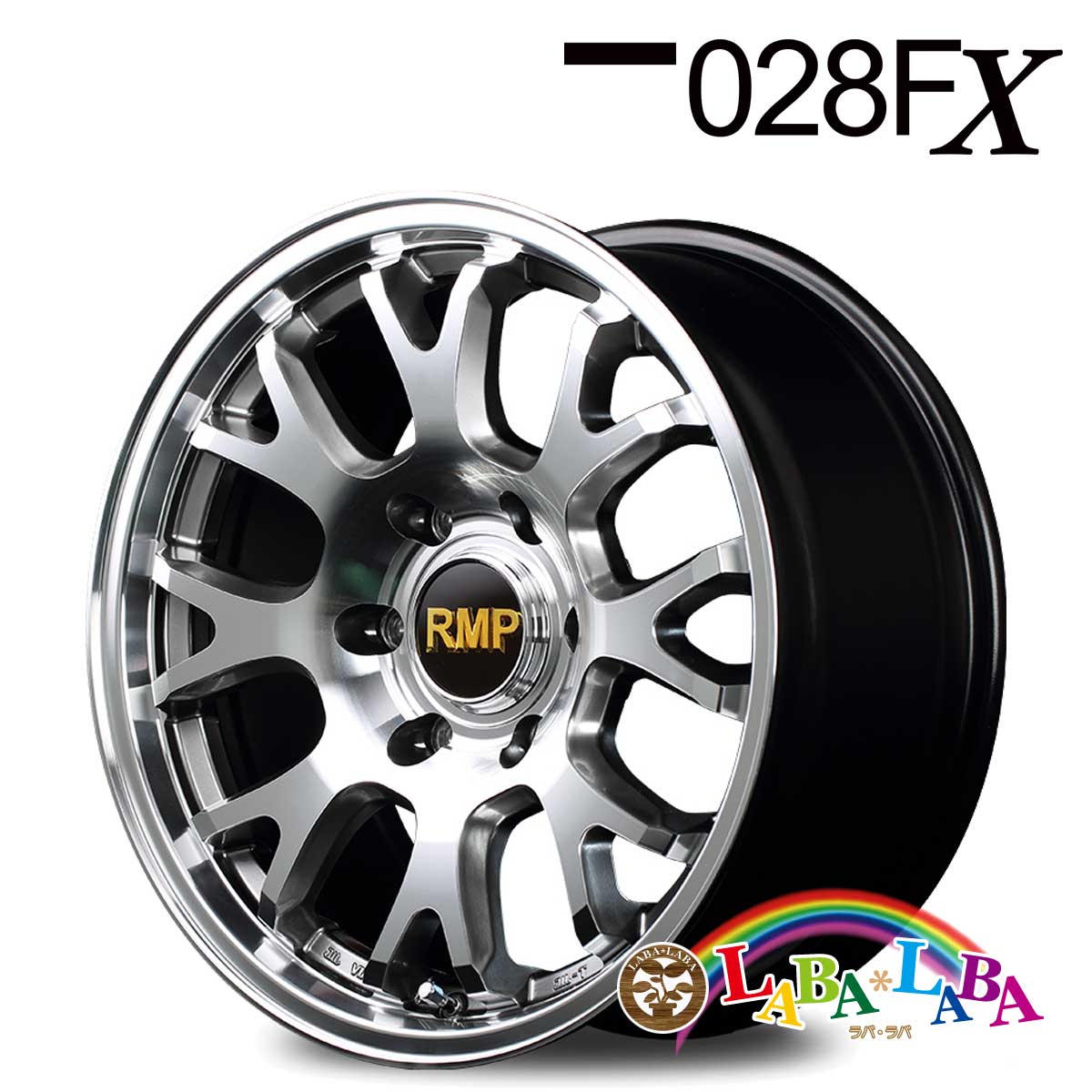 マルカサービス ホイール 17インチ 17×8.0J +20 PCD139.7 6穴 MID RMP