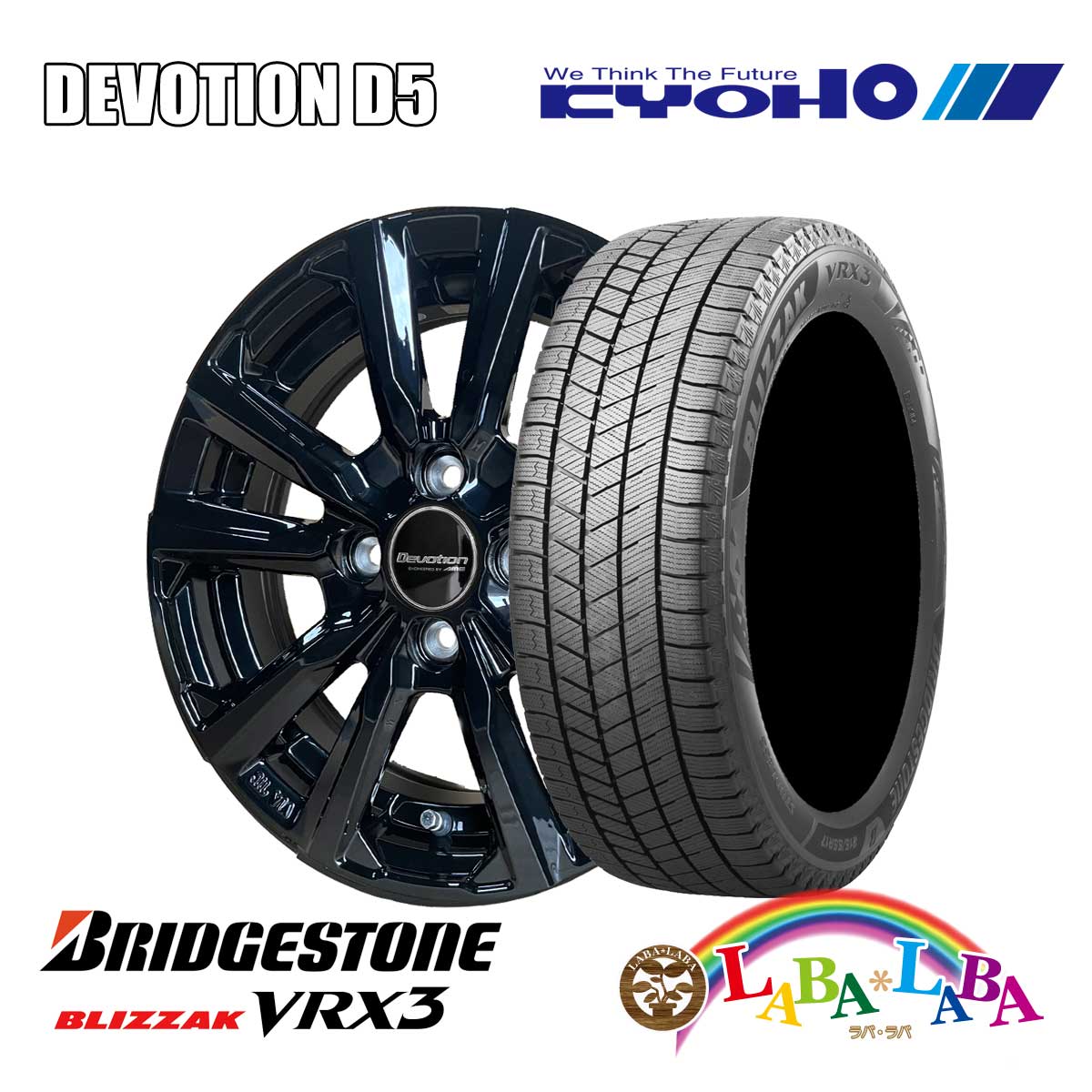 BRIDGESTONE - 車輪仕掛ける 4本仕掛ける 14in 車輪 14×5.0J +34 PCD100 4H スタッドレス VRX3 155/65R14 75Q 2025年製 ● 車、バイク、自転車-タイヤ、ホイール-冬タイヤ、ホイールセット