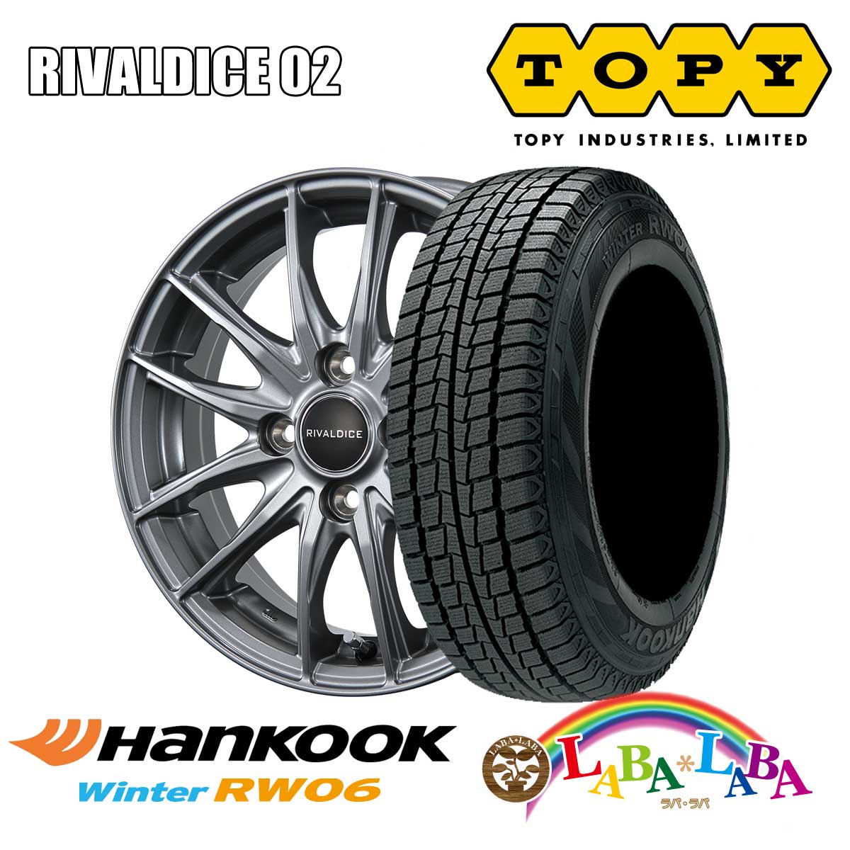 ハンコック　4本セットスタッドレスタイヤ　ホイール ハンコック（HANKOOK） ホイールセット 4本セット 145R12 6PR