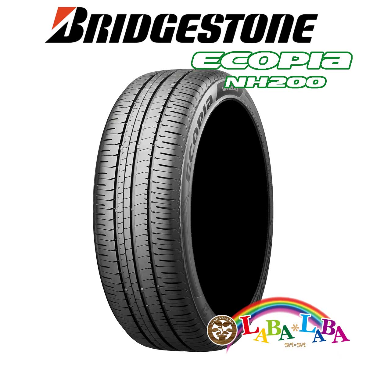 ★ゴムバルブ付 195/65R15 91H ブリヂストン エコピア NH200 サマータイヤ