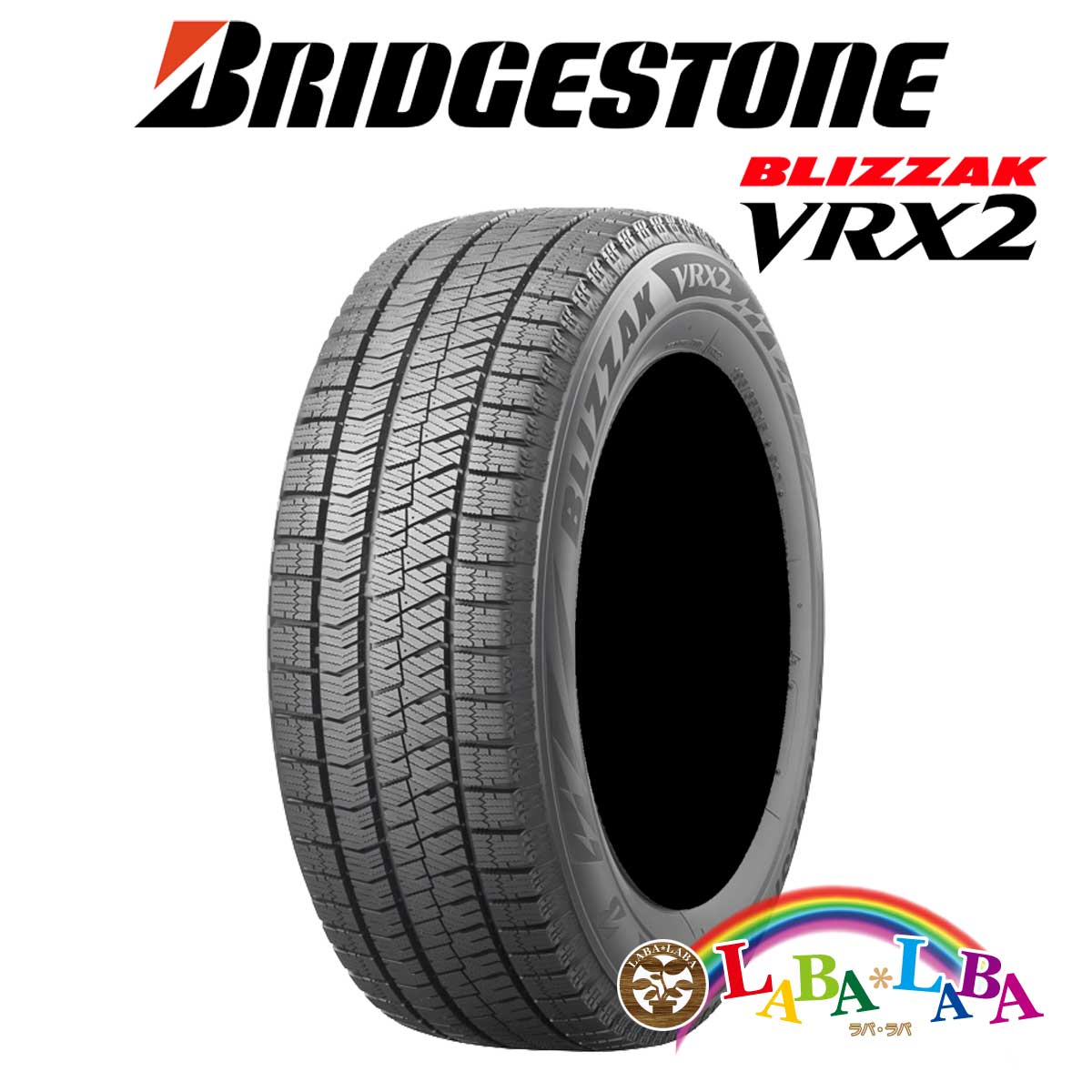 BRIDGESTONE BLIZZAK VRX2 155/65R14 75Q スタッドレス 4本セット 2023年製 : bsvrx2 ...