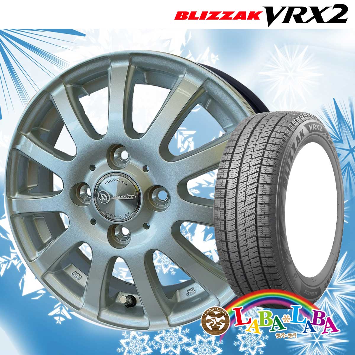 ホイールセット 4本セット 13インチ ホイール 13×4.0J +42 PCD100 4H スタッドレス BRIDGESTONE VRX2 155/65R13 73Q 2023年製 ●