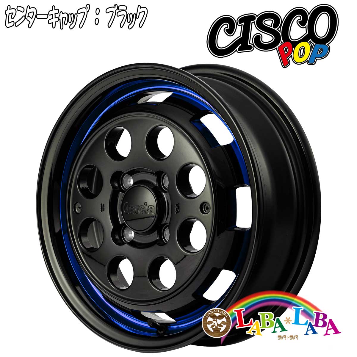 ホイール 15インチ 15×4.5J +45 PCD100 4穴 MID GARCIA CISCO POP (1545 +45 100-4H)｜laba-laba