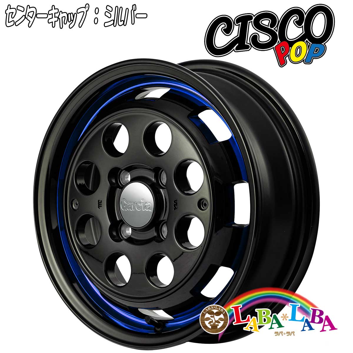 ホイール 15インチ 15×4.5J +45 PCD100 4穴 MID GARCIA CISCO POP (1545 +45 100-4H)｜laba-laba｜02