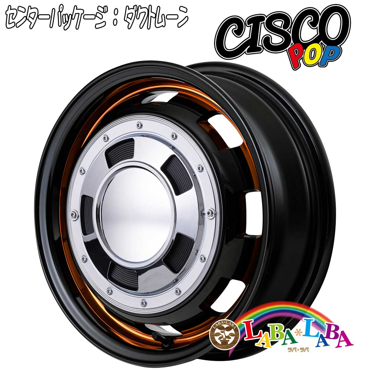 15インチアルミホイール 4穴 ディッシュ（自動車用タイヤ、ホイール