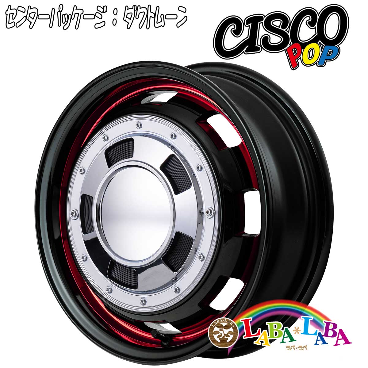 ホイール 15インチ 15×4.5J +45 PCD100 4穴 MID GARCIA CISCO POP 4本セット (1545 +45 100-4H)｜laba-laba｜04