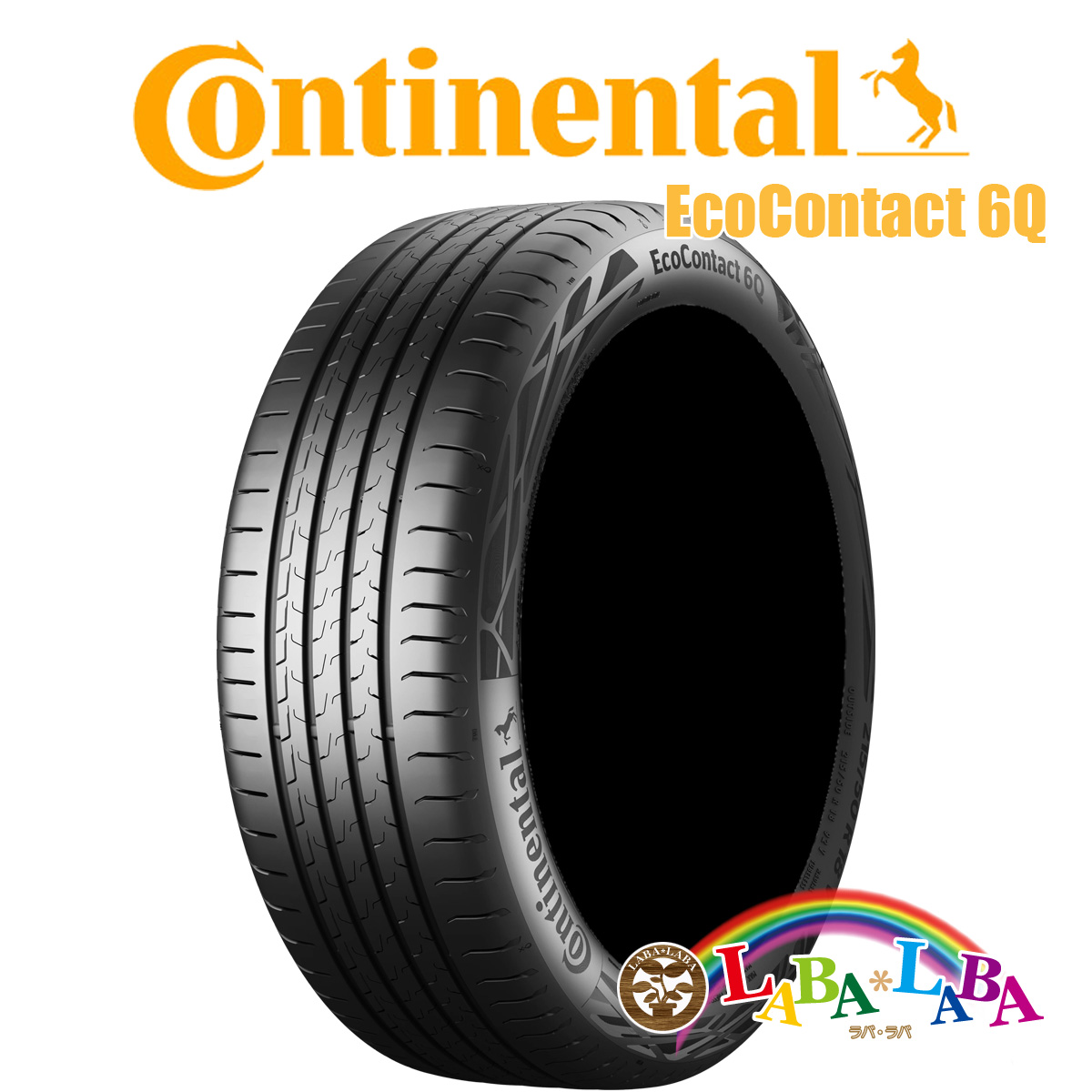 コンチネンタル（CONTINENTAL） 2本セット 215/55R18 95H エコ