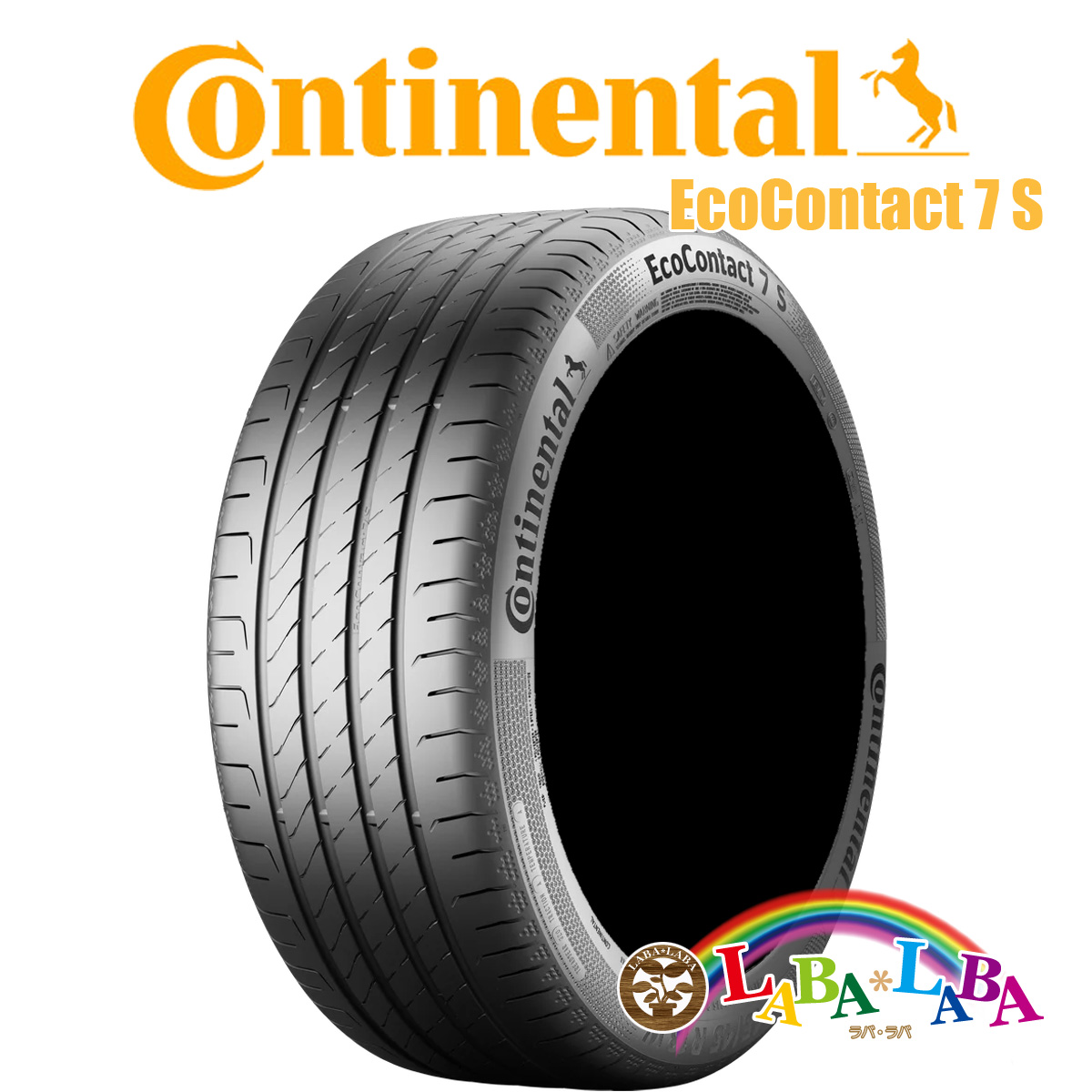 コンチネンタル（CONTINENTAL） 4本セット 205/60R16 92H エコ