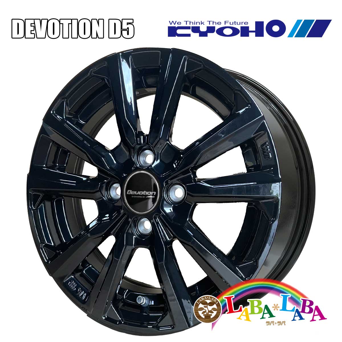 【苫小牧バナナ】economist 165/55R14 12年製 Moduloアルミ 14×4 1/2J オフセット 45 PCD 100 KYO-EI ホイール 14インチ 14×4.5J +45 PCD100 4穴 KYOHO DEVOTION D5