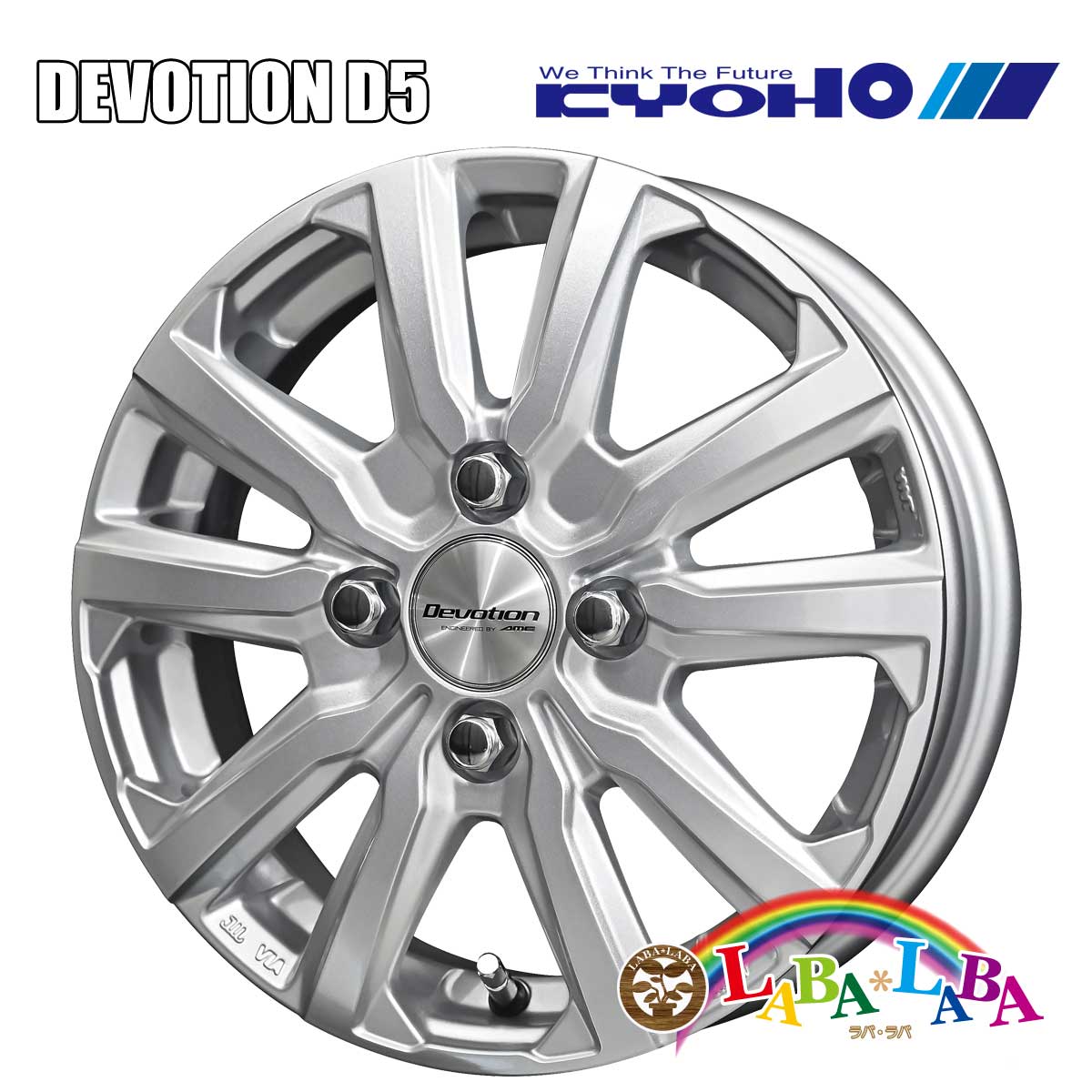 KYO-EI ホイール 12インチ 12×3.5J +45 PCD100 4穴 KYOHO DEVOTION D5 