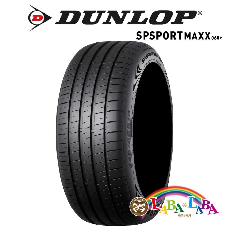 DUNLOP SP SPORT MAXX 060+ 245/40R18 97Y XL サマータイヤ 2本セット｜laba-laba