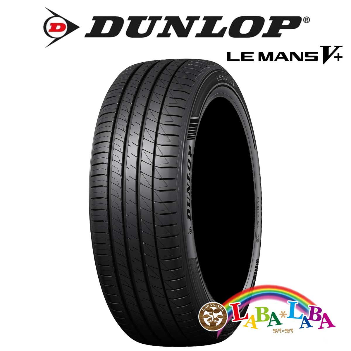 DUNLOP LE MANS V+ LM5+ 215/35R19 85W XL サマータイヤ 2本セット｜laba-laba