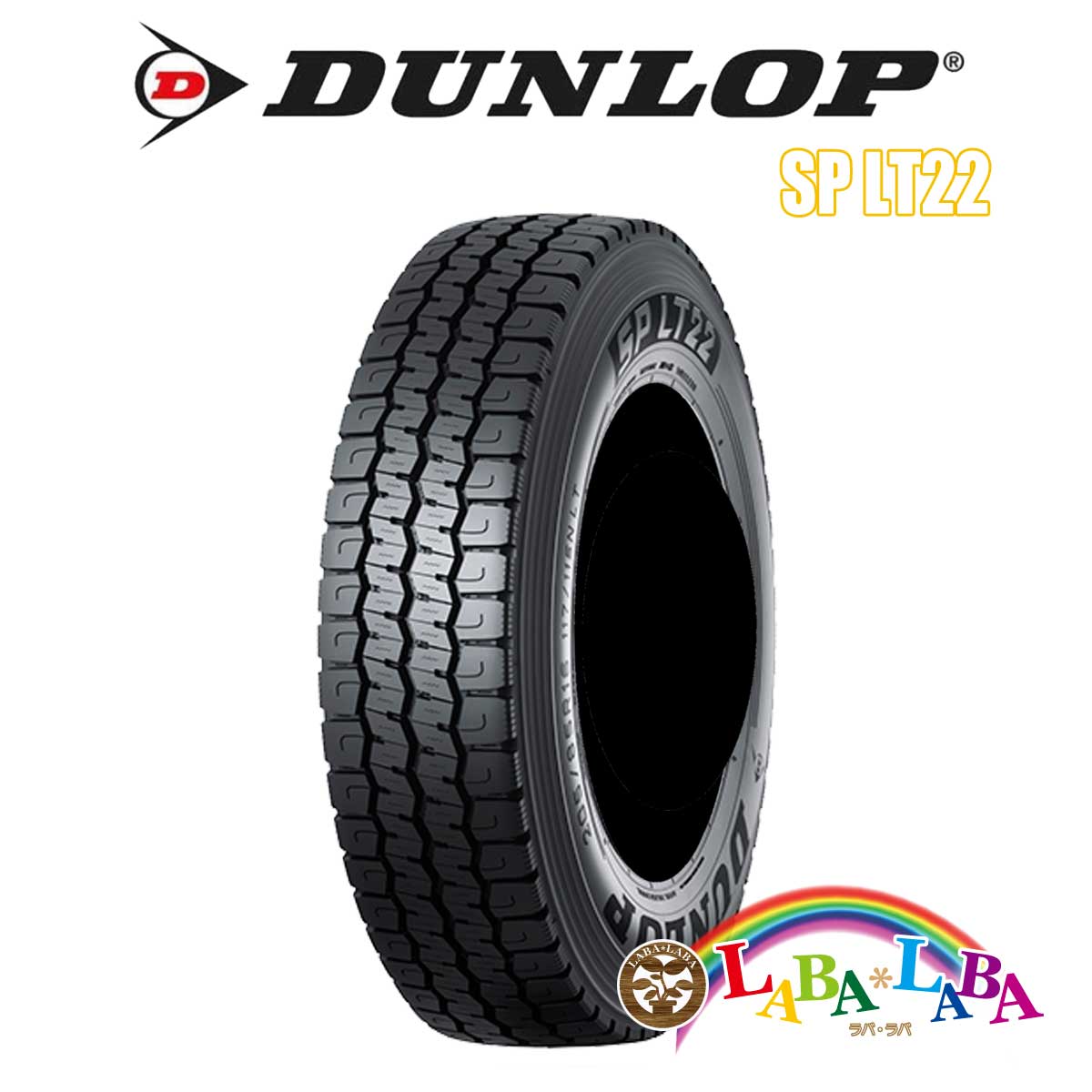 DUNLOP SP LT22 205/70R16 111/109N サマータイヤ LT バン 2本セット(18819円)