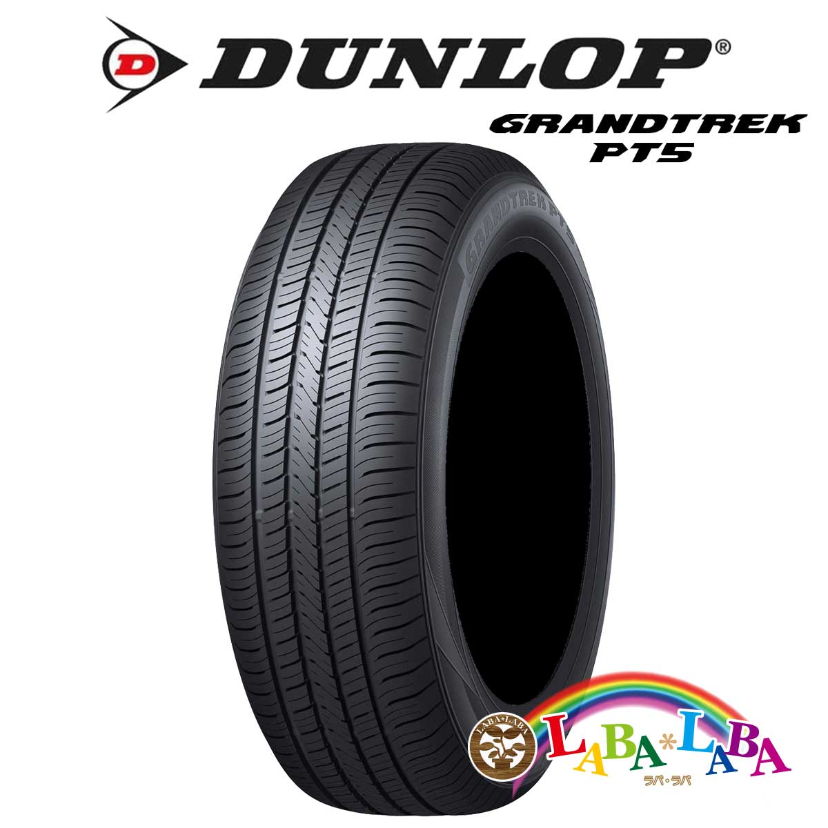 DUNLOP GRANDTREK PT5 235/55R19 101V サマータイヤ SUV 4WD 2本セット(23800円)