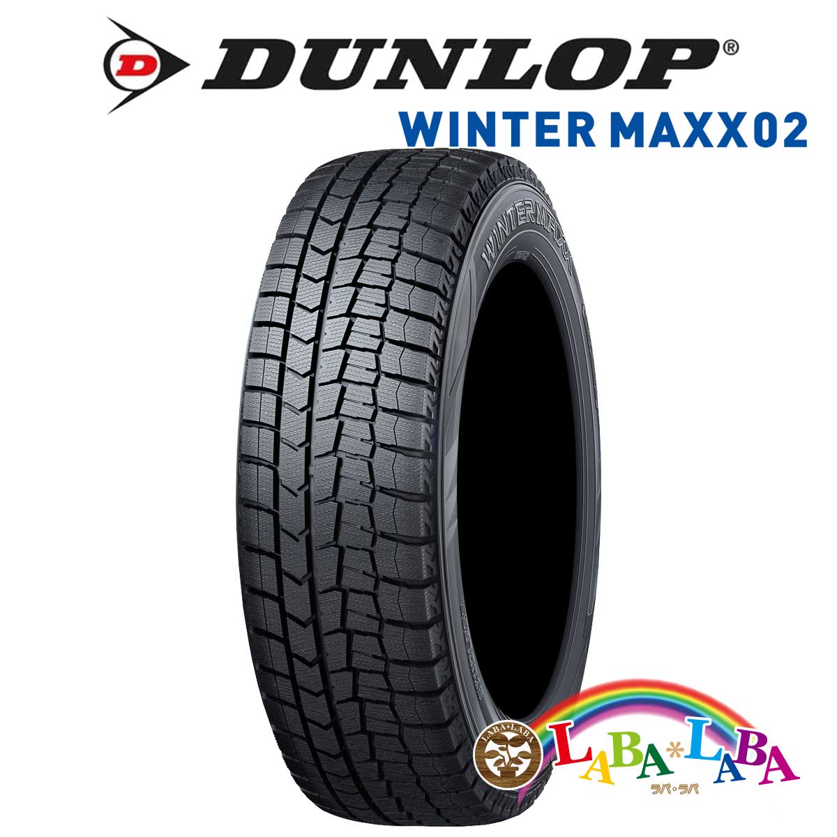 DUNLOP（ダンロップ） DUNLOP WINTER MAXX WM02 205/60R16 92Q