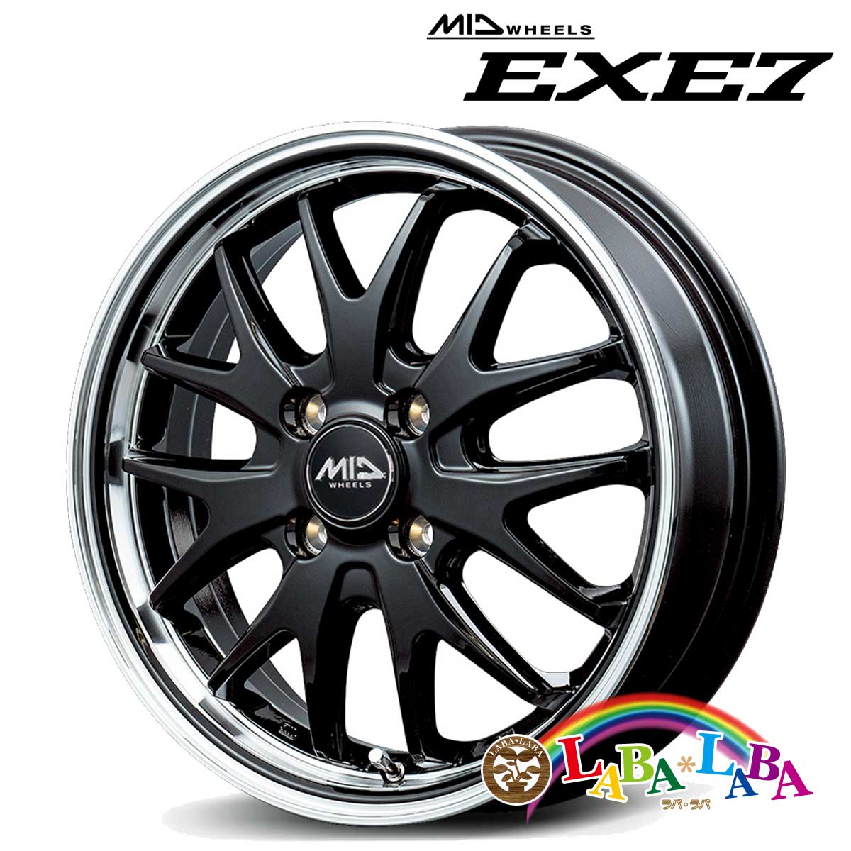 マルカサービス ホイール 16インチ 16×6.0J +43 PCD100 4穴 MID VERTEC