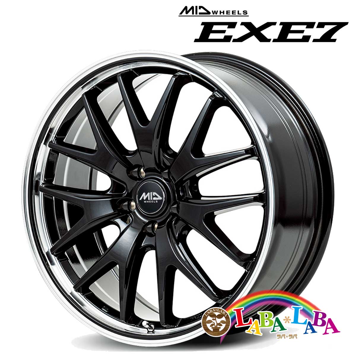 マルカサービス ホイール 15インチ 15×4.5J +45 PCD100 4穴 MID VERTEC