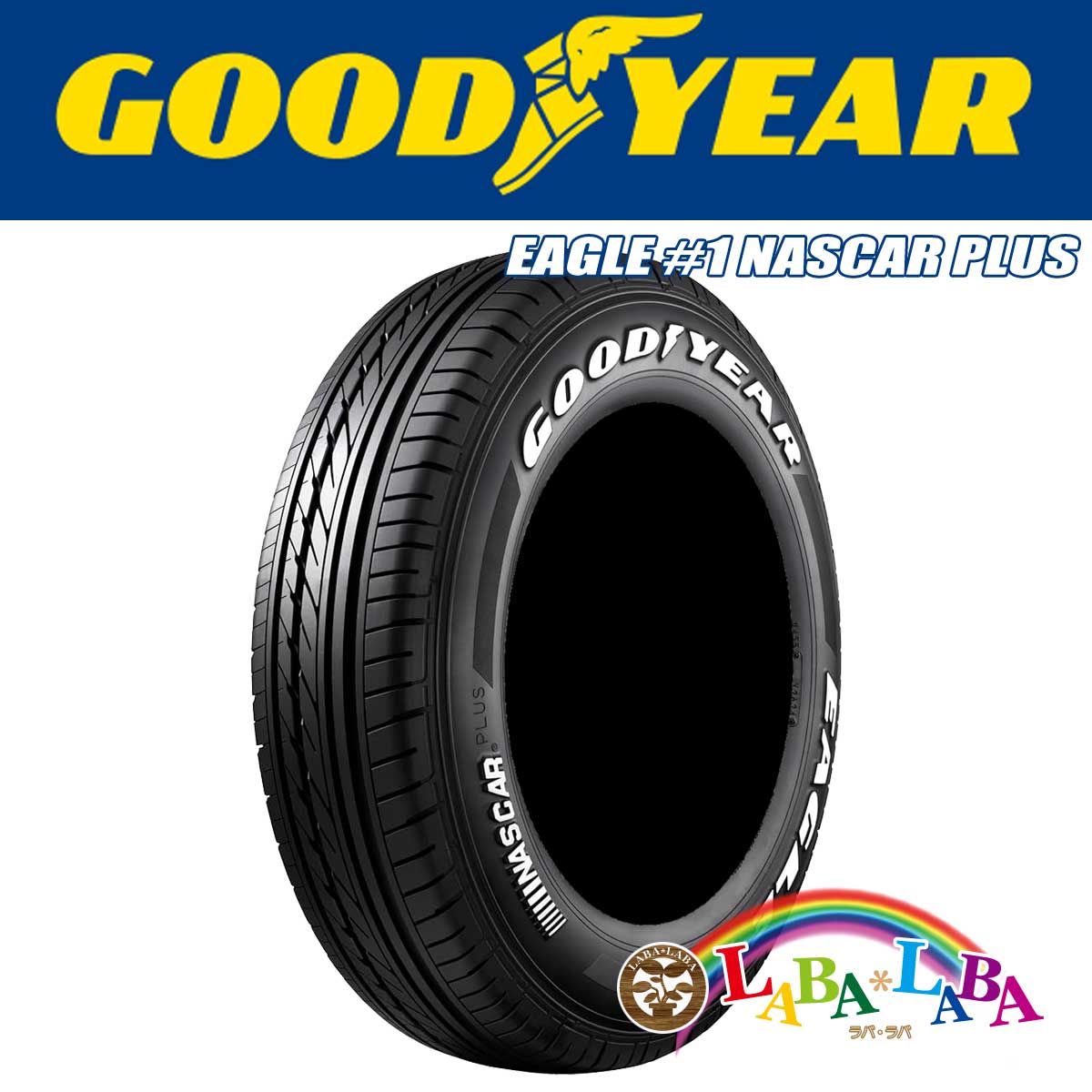 グッドイヤー（GOODYEAR） GOODYEAR EAGLE#1 NASCAR PLUS 195/80R15