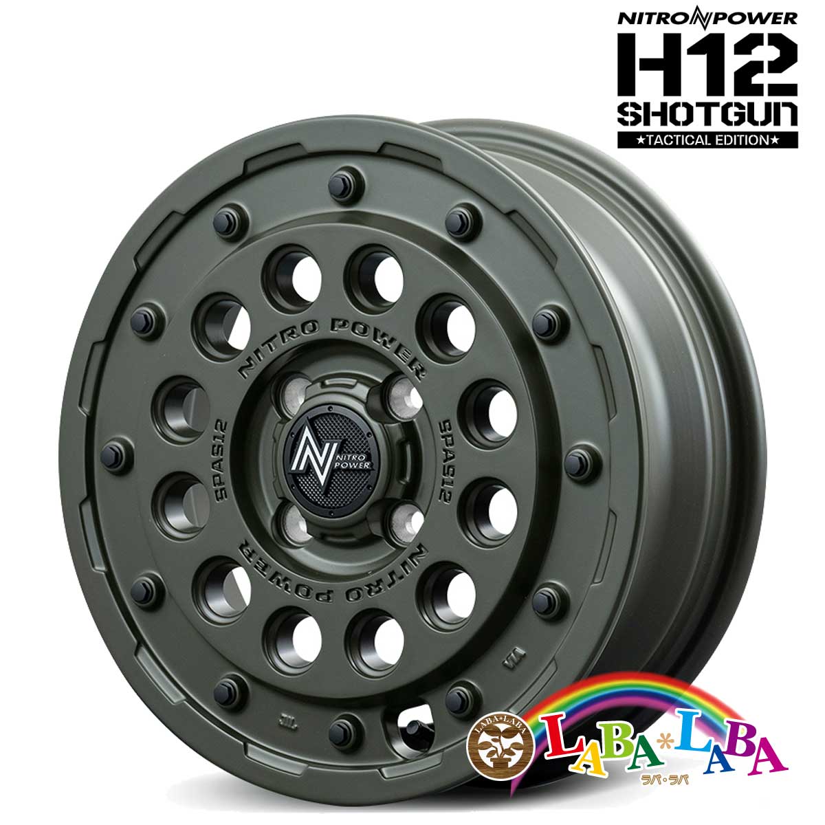 ホイール 15インチ 15×5.0J +45 PCD100 4穴 MID NITRO POWER H12 SHOTGUN TACTICAL EDITION 4本セット (1550 +45 100-4H)