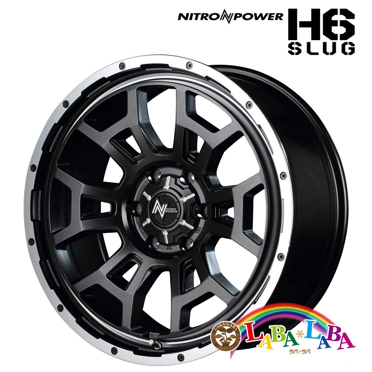 ホイール 20インチ 20×8.5J +20 PCD139 6穴 MID NITRO POWER H6 SLUG 4本セット (2085 +20 139-6H)｜laba-laba