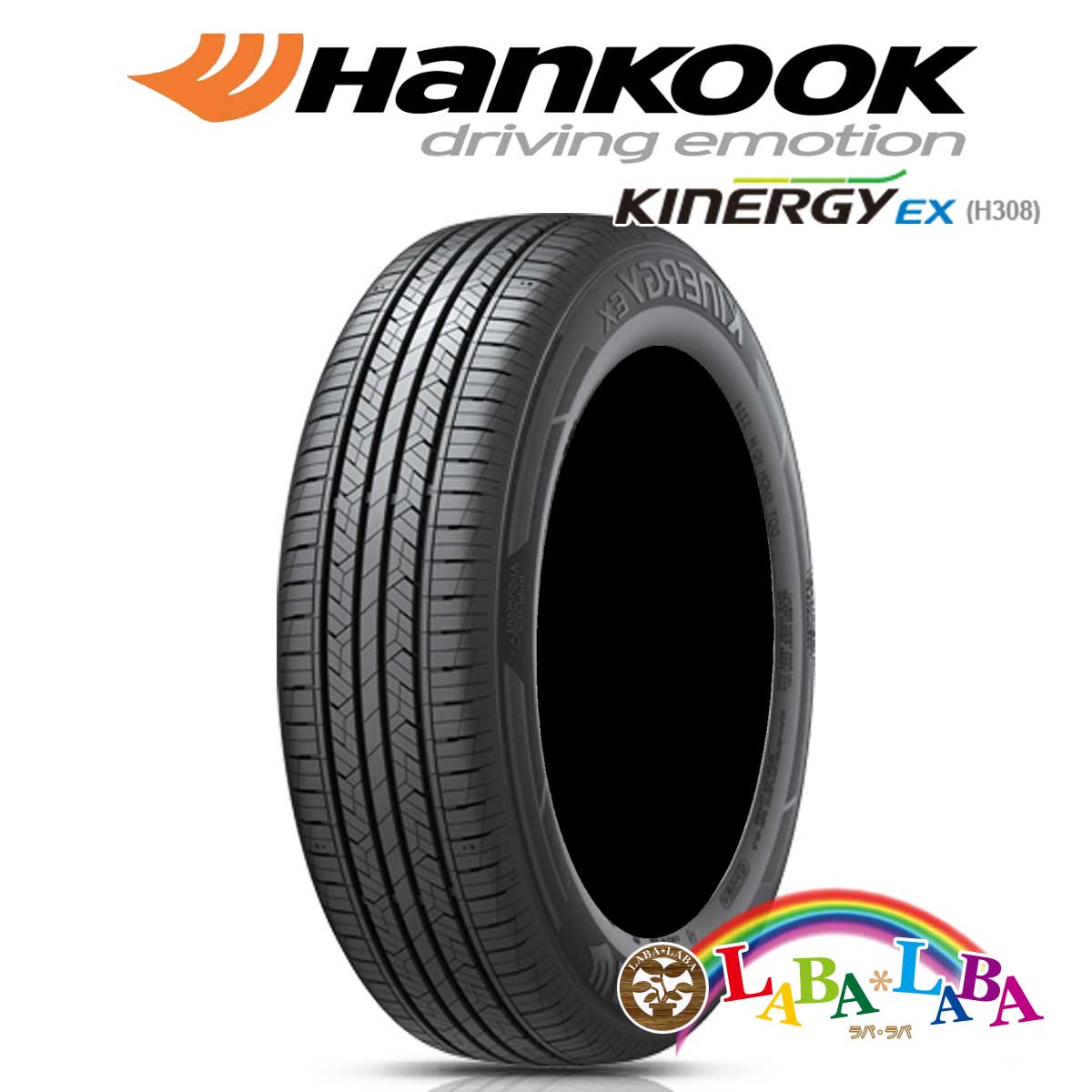 165/60r15 サマータイヤ」の人気商品一覧 | 安い商品を通販