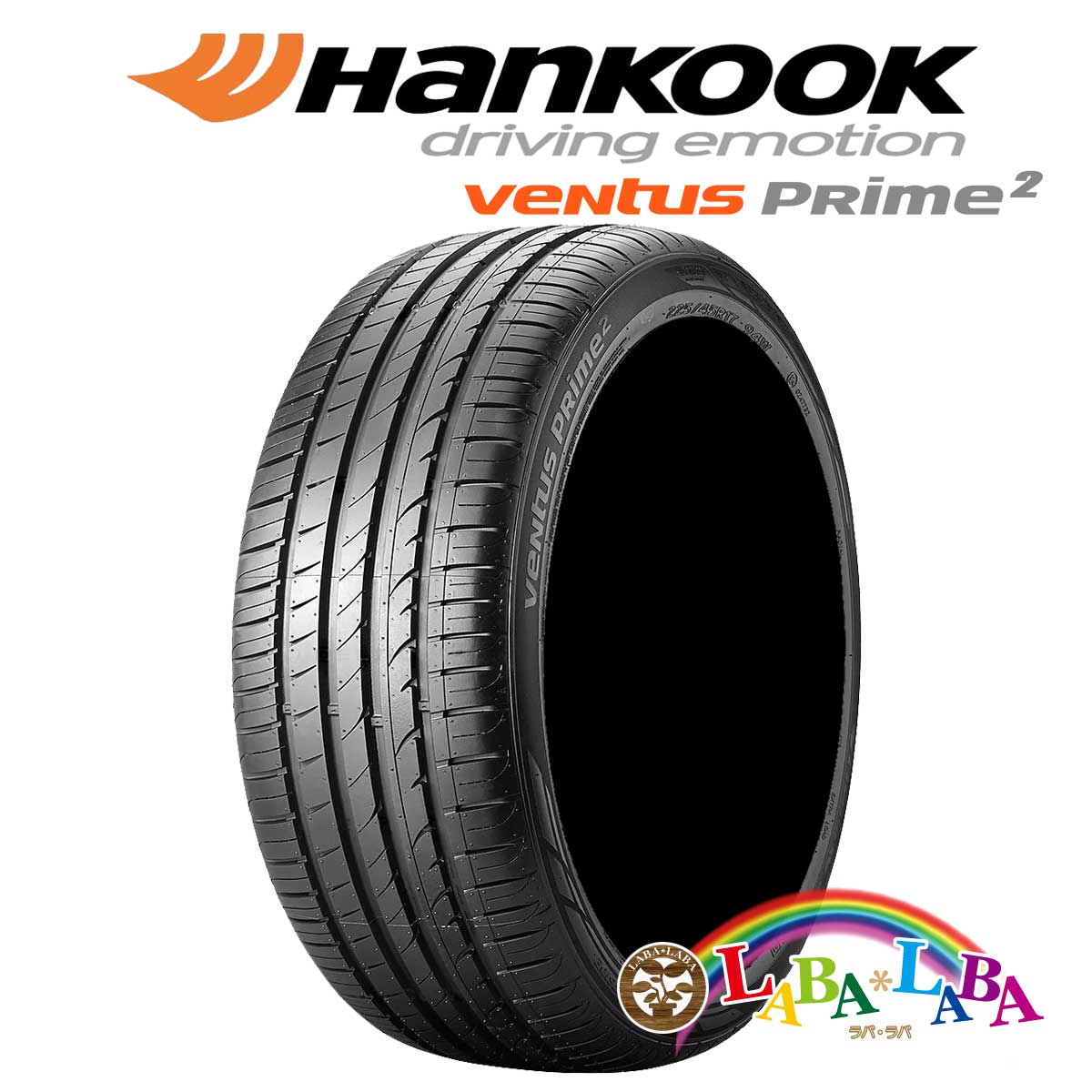 HANKOOK VENTUS PRIME2 K115 195/55R16 87V サマータイヤ 4本セット 2022年製 ●｜laba-laba