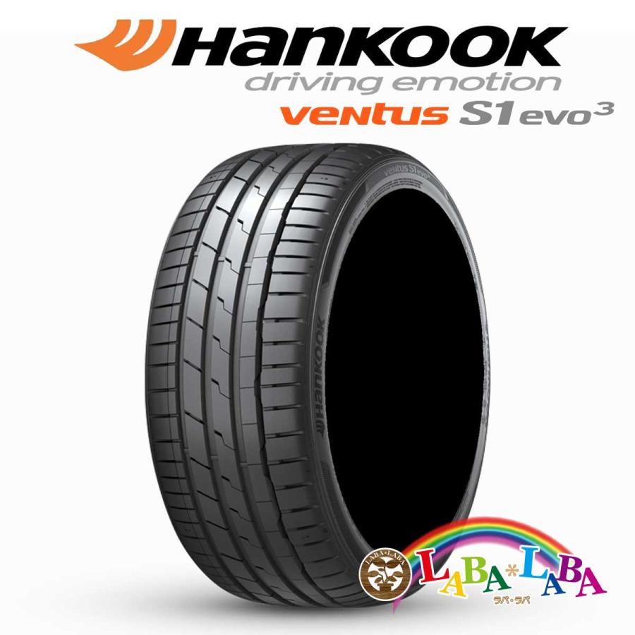 HANKOOK VENTUS S1 evo3 K127 245/40R18 97Y XL サマータイヤ 4本セット｜laba-laba