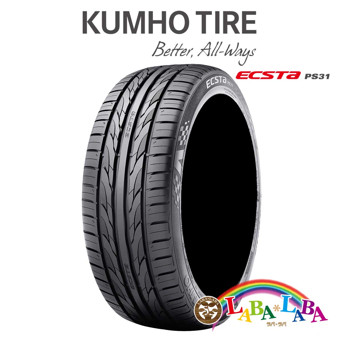 4本セット 235/50R18 101W XL クムホ エクスタ PS31 サマータイヤ ミニバン