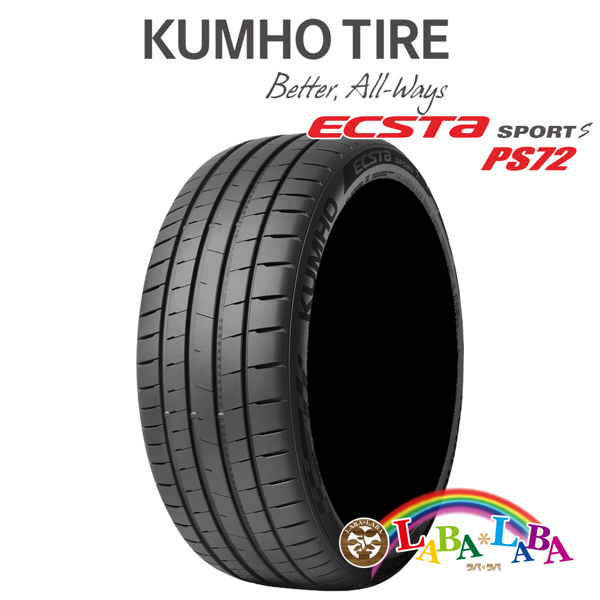 サイルン（SAILUN） SAILUN ATREZZO R01 SPORT 235/40R18 95W XL