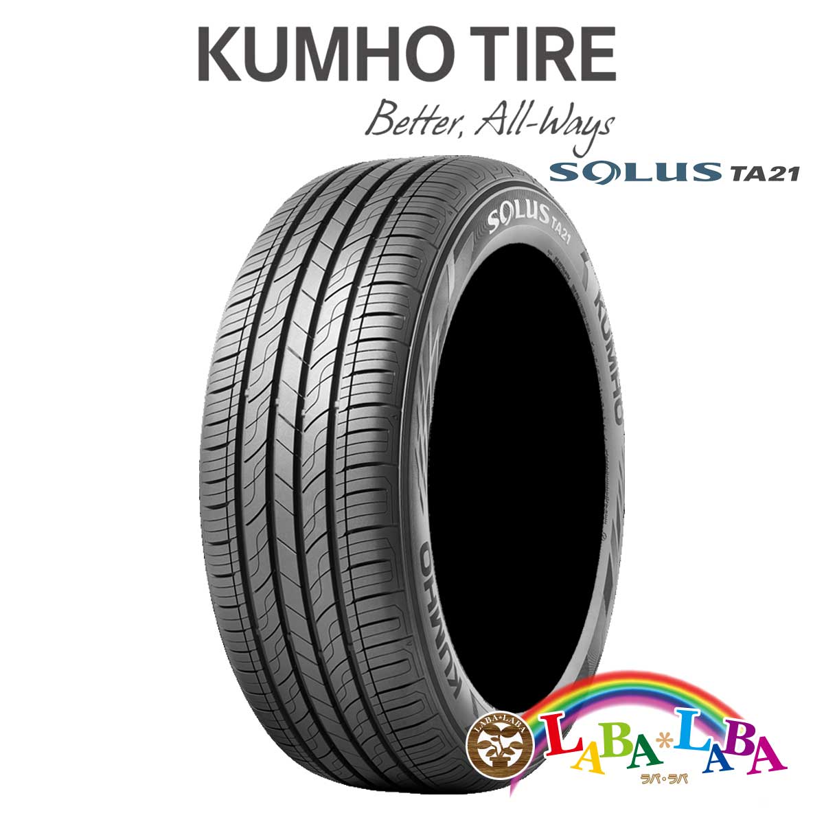 サマータイヤ 4本セット 165/60R15の人気商品・通販・価格比較 - 価格.com