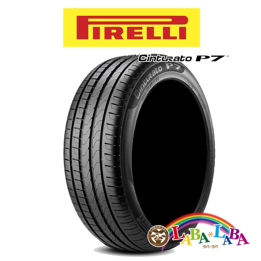 PIRELLI ピレリ Cinturato P7 (MO) 245/40R17 91W サマータイヤ