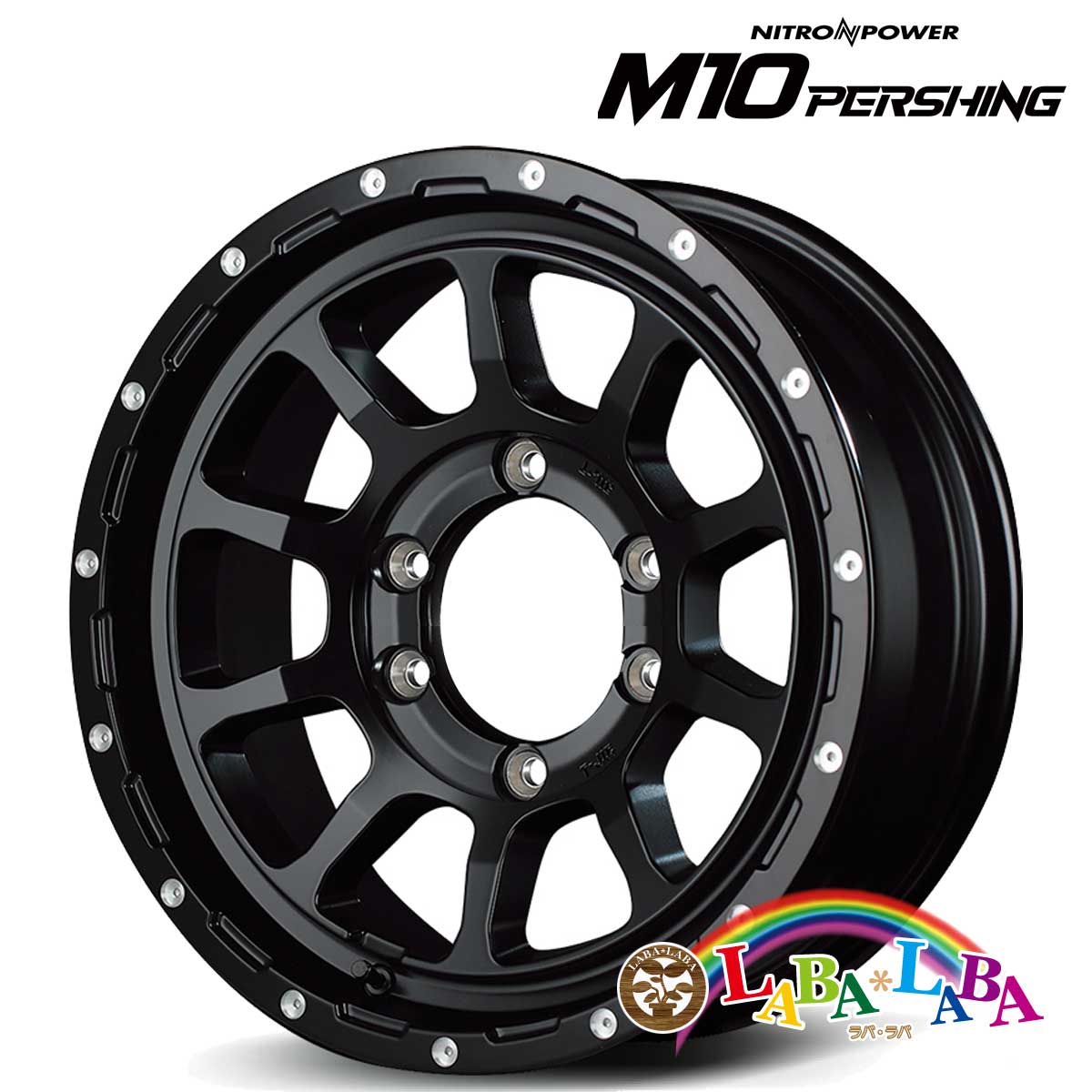 マルカサービス ホイール 15インチ 15×6.0J -05 PCD139.7 5穴 MID