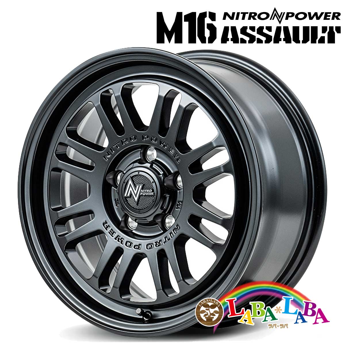 ホイール 17インチ 17×7.0J +42 PCD114.3 5穴 MID NITRO POWER M16 ASSAULT (1770 +42 114-5H)