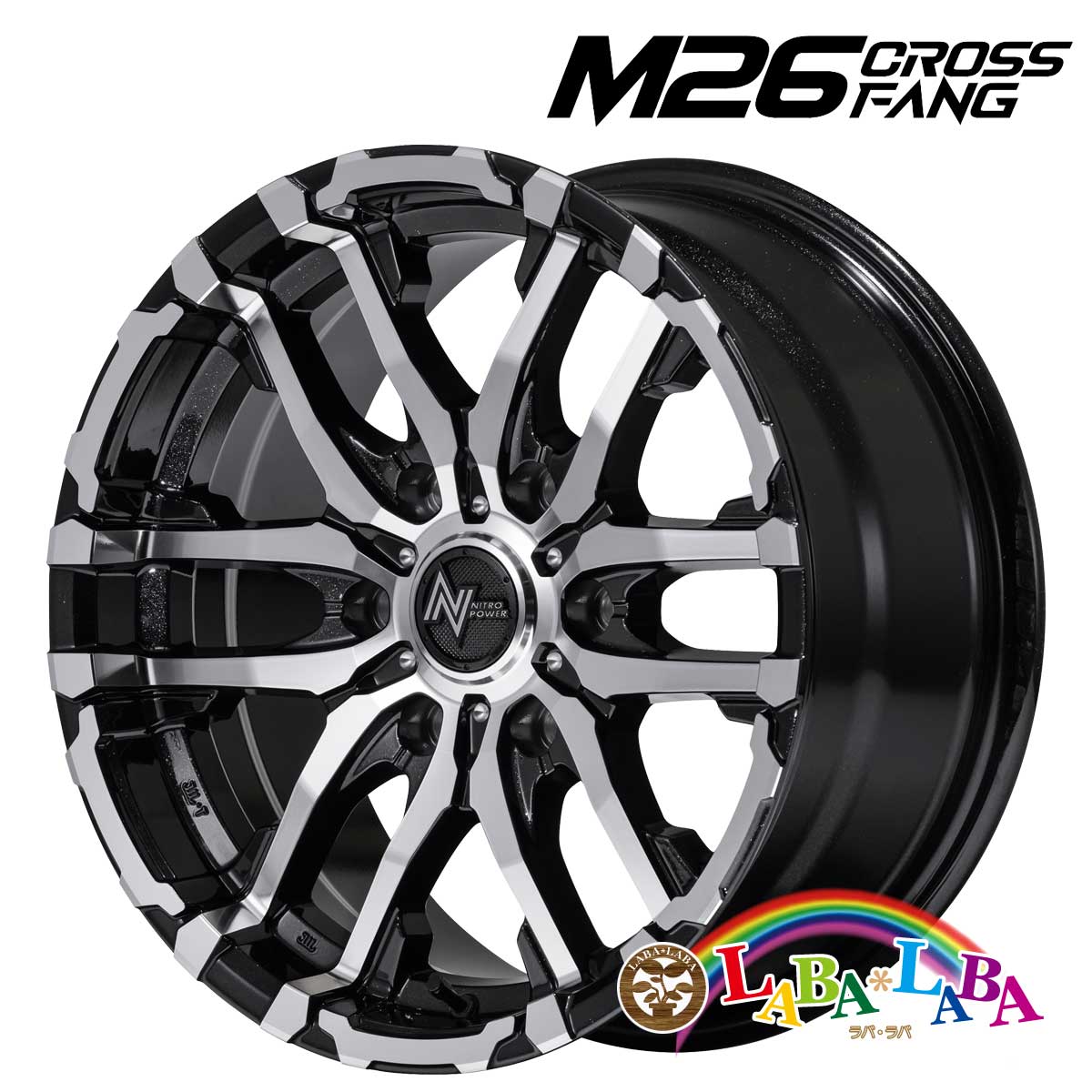 アルミホイル15インチ マルカサービス ホイール 15インチ 15×6.0J +45 PCD100 5穴 MID