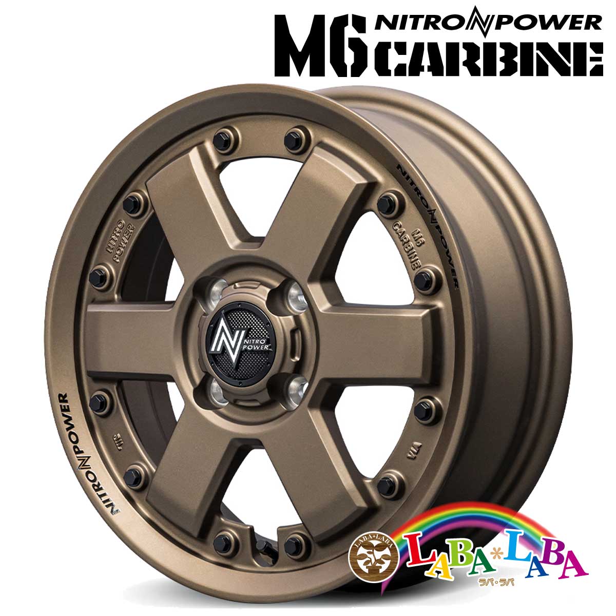 ホイール 15インチ 15×4.5J +45 PCD100 4穴 MID NITRO POWER M6 CARBINE 4本セット (1545 +45 100-4H)