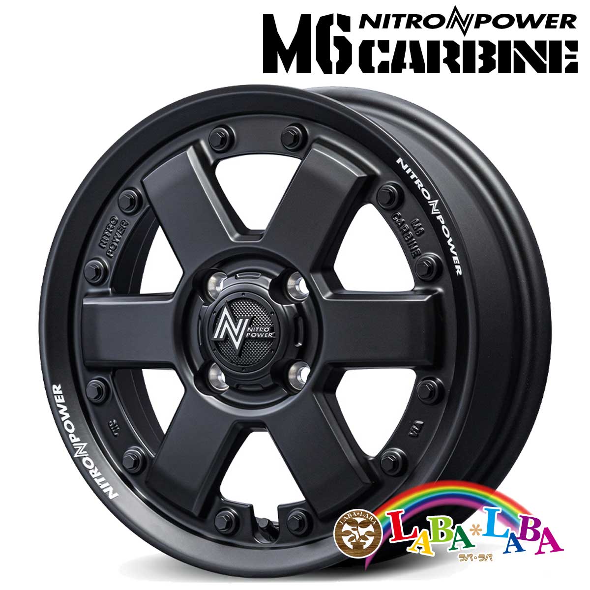 マルカサービス ホイール 14インチ 14×4.5J +45 PCD100 4穴 MID NITRO