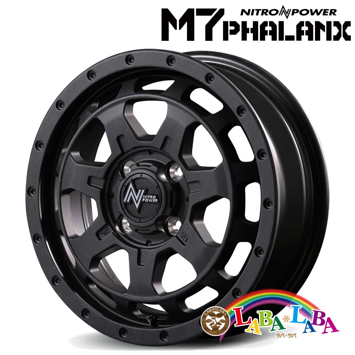 マルカサービス ホイール 15インチ 15×4.5J +45 PCD100 4穴 MID NITRO