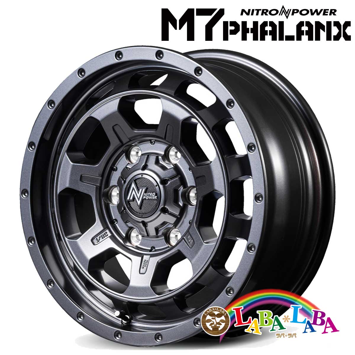 マルカサービス - 車輪 17in 17×7.5J +45 PCD139.7 6穴 MID NITRO POWER M7 PHALANX 4本仕掛ける (1775 +45 139-6H) 自動車-車、バイク、自転車-アルミホイール