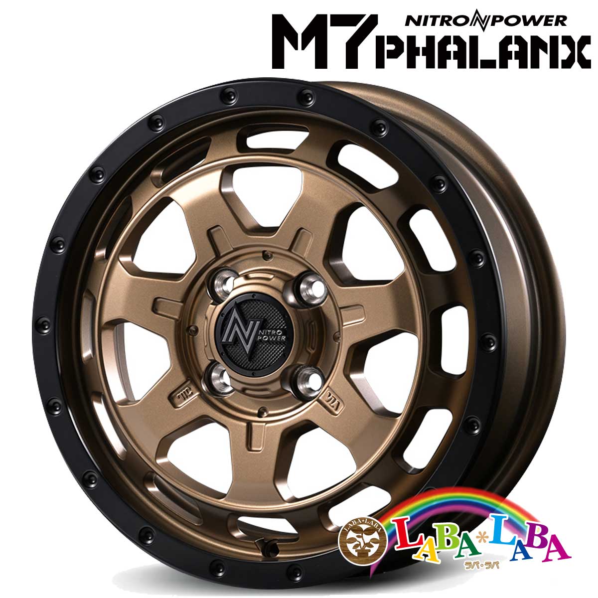 ホイール 14インチ 14×4.5J +45 PCD100 4穴 MID NITRO POWER M7 PHALANX 4本セット (1445 +45 100-4H)