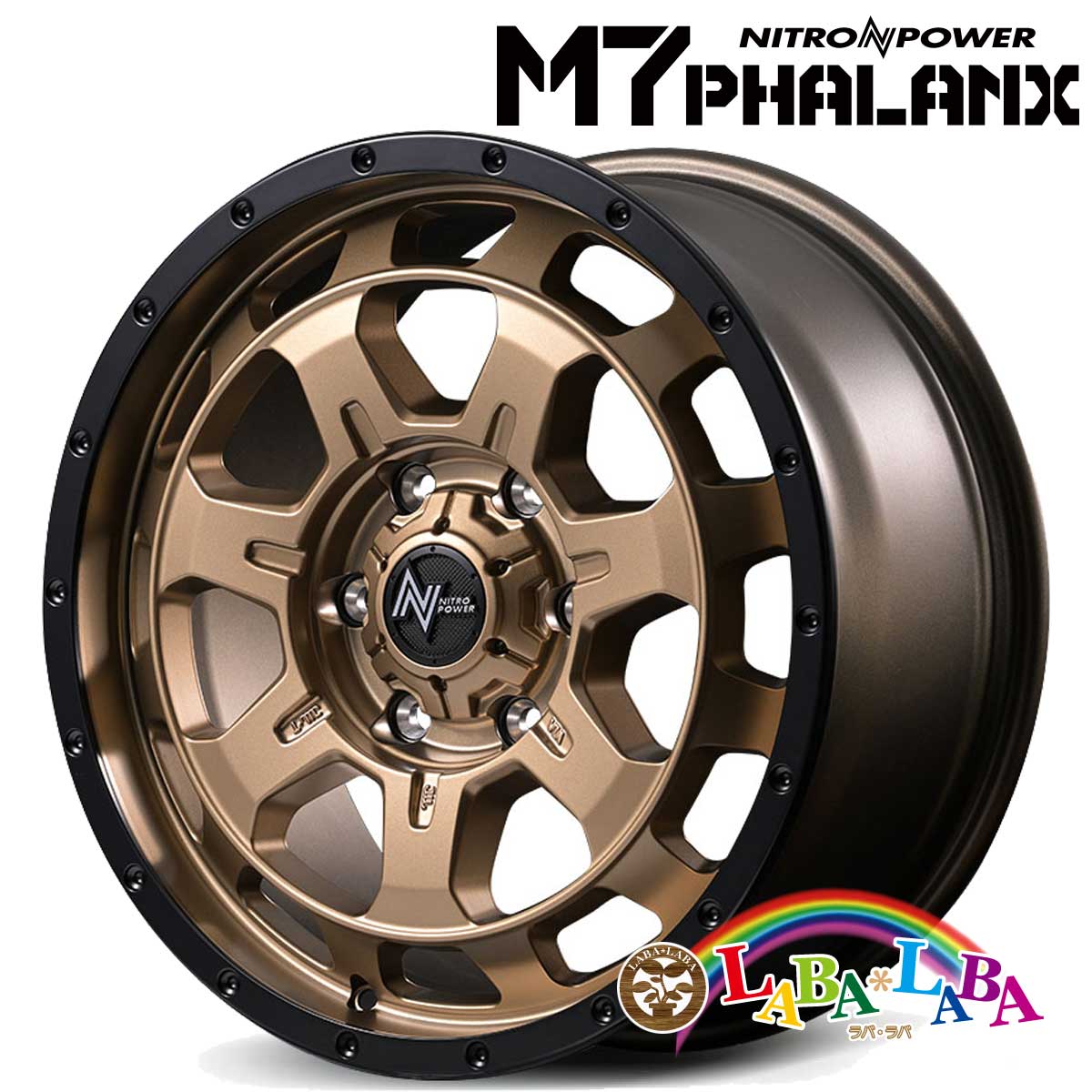 マルカサービス ホイール 18インチ 18×8.5J +45 PCD120 5穴 MID RMP