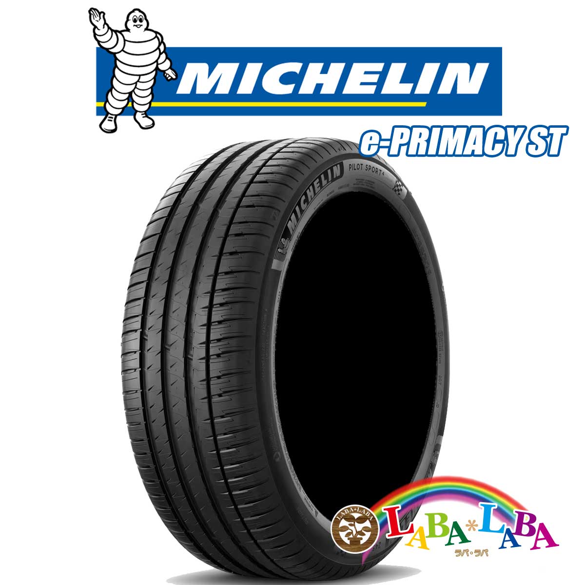 225/50R18 99W XL ミシュラン プライマシー e-PRIMACY ST サマータイヤ