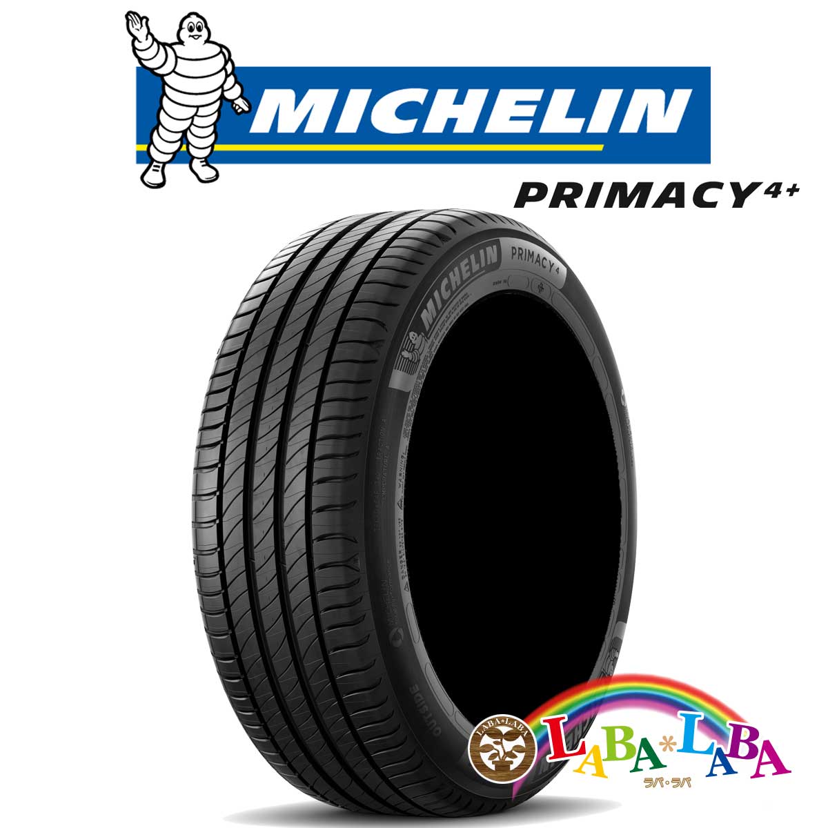 MICHELIN PRIMACY4+ 195/65R16 92V サマータイヤ 2本セット 2022年製 ●｜laba-laba