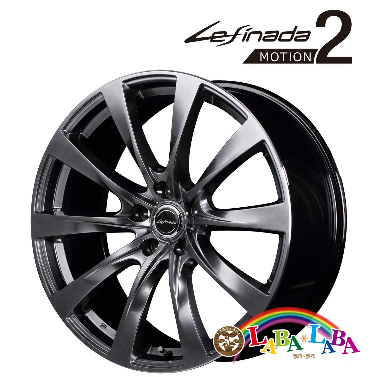 ホイール 20インチ 20×8.5J +25 PCD120 5穴 MID Lefinada MOTION2 (2085 +25 120-5H)｜laba-laba