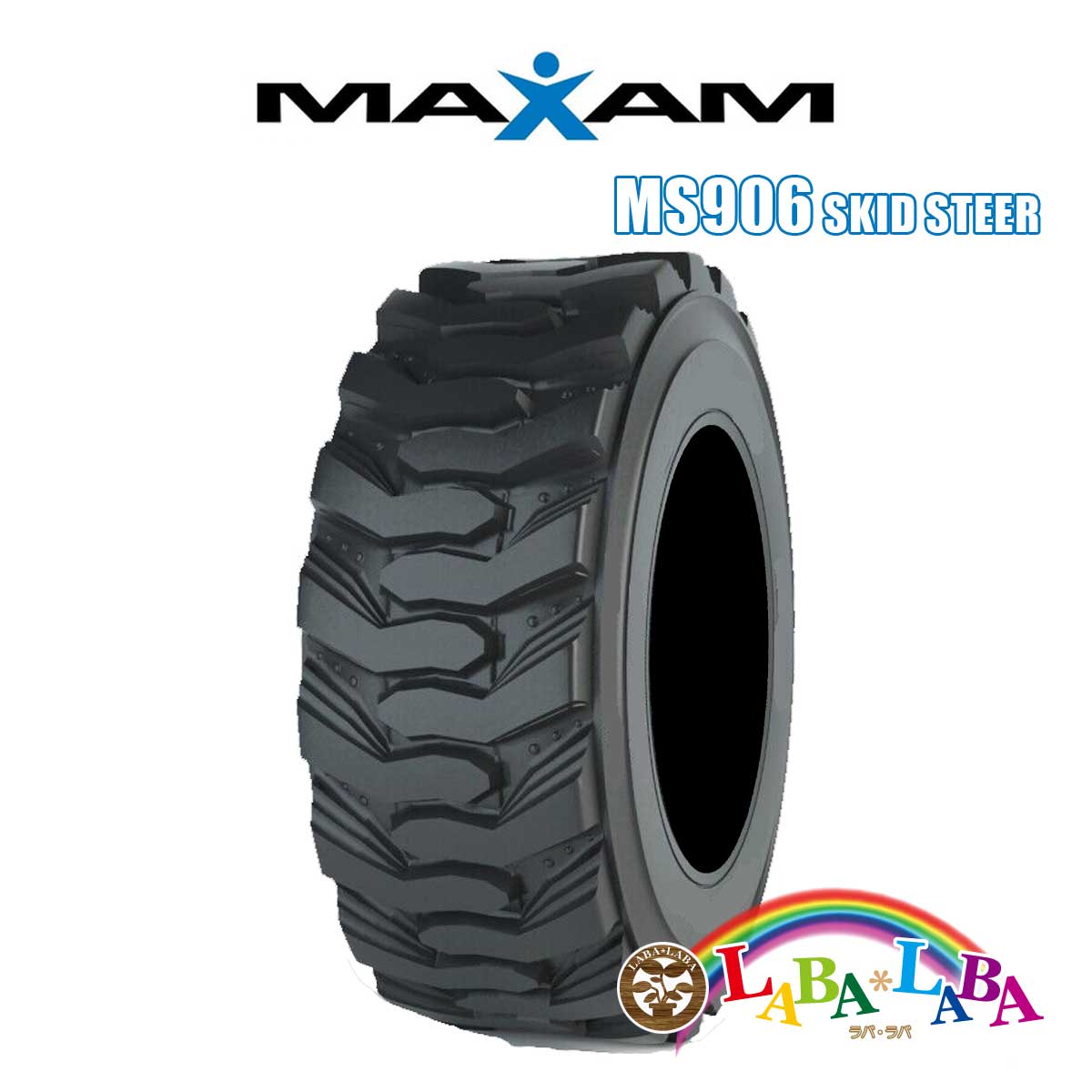 MAXAM SKID STEER MS906 10-16.5 10PR ホイールローダー タイヤ チューブレス｜laba-laba