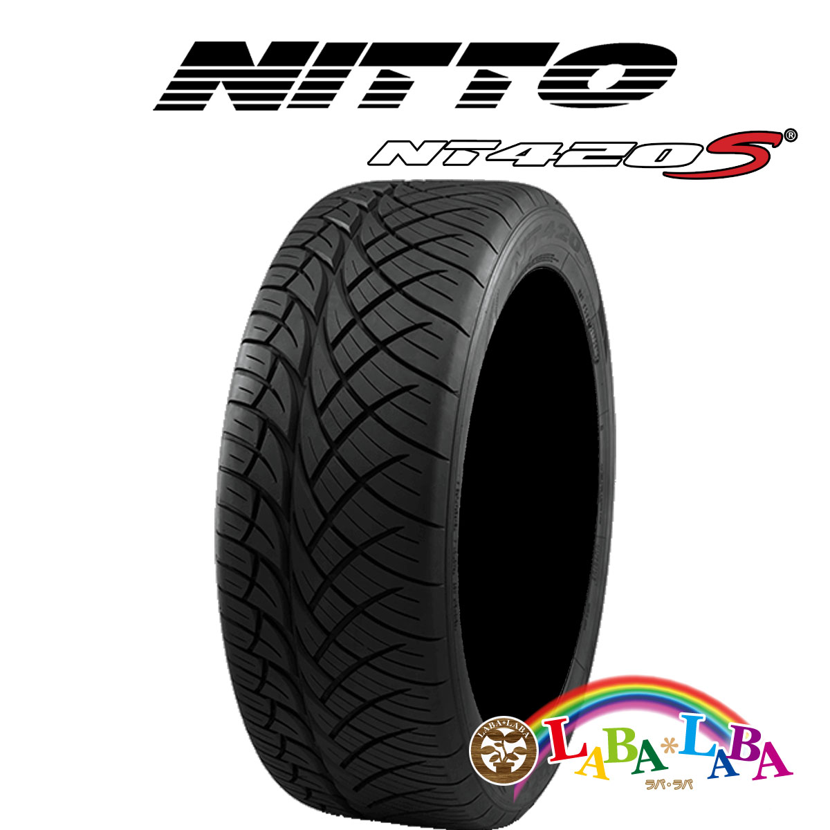 NITTO NT420S 285/40R22 110V XL サマータイヤ 4本セット